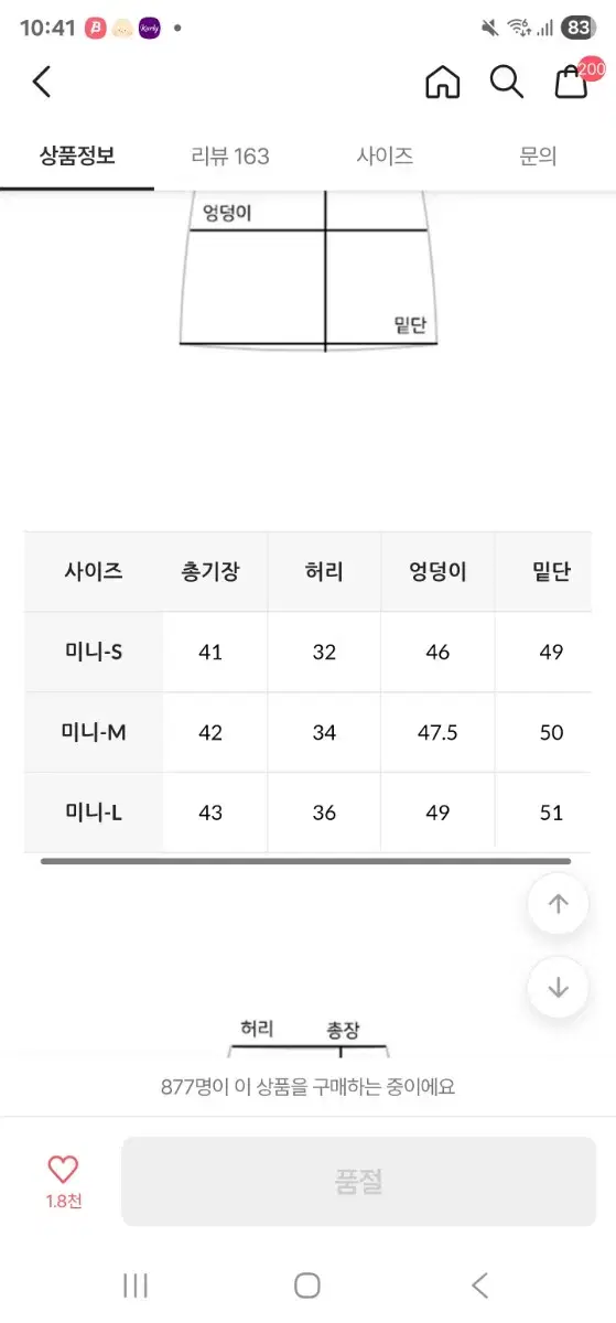 thumbnail-6